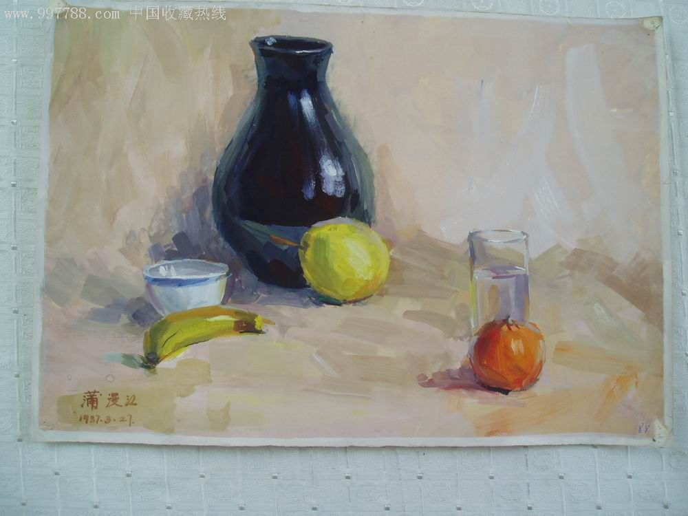 水粉静物(川美学生作,水粉/水彩原画,水粉原画,静物,八十年代(20世纪