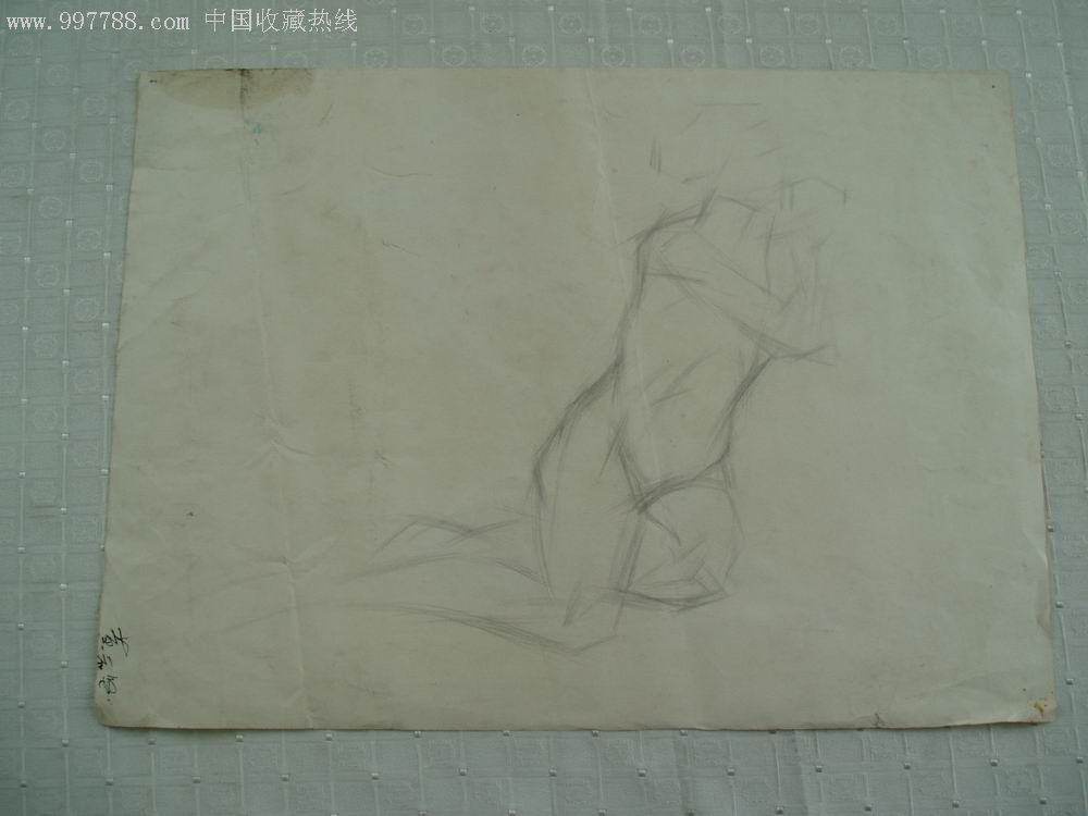 水粉人体川美学生作