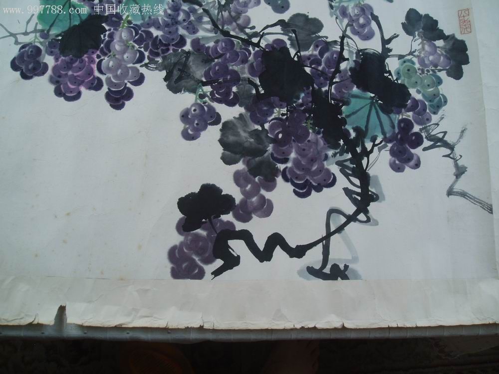 硕果累累庆丰收·葡萄(石川作)_花鸟国画原作_重庆文