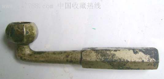 解放初期的白铜老烟袋锅