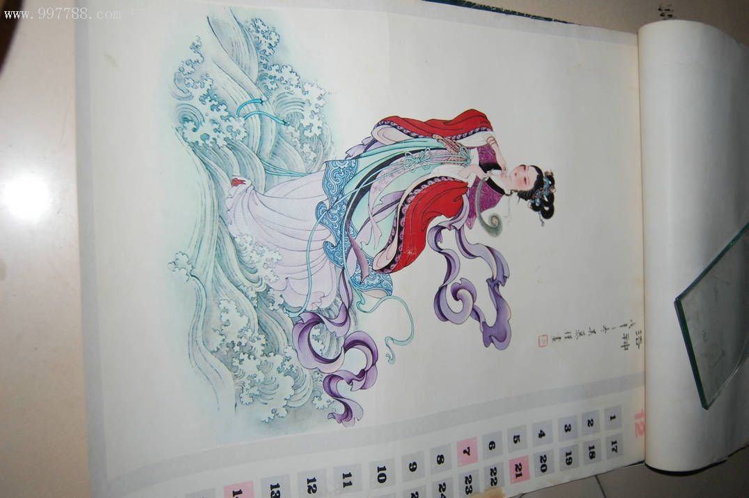 80年挂历天女散花