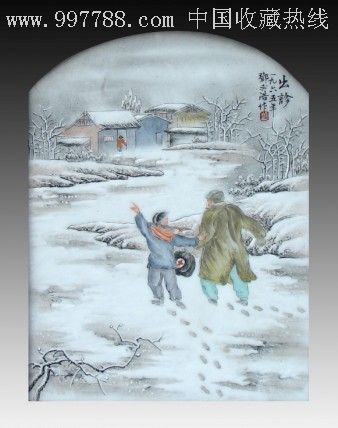 邓必浩雪景出诊图瓷板画