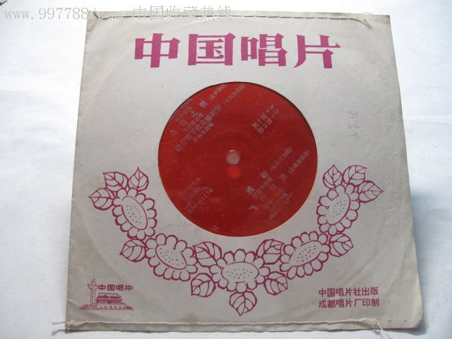 角落之歌(女生独唱)