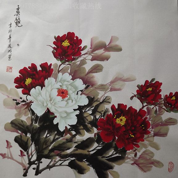 丁凤娥牡丹_花鸟国画原作【王铎书法艺术馆】_第1张_7788字画网
