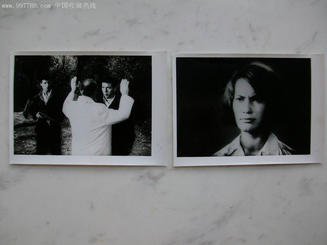 阿尔巴尼亚故事片《地下游击队》_价格120.