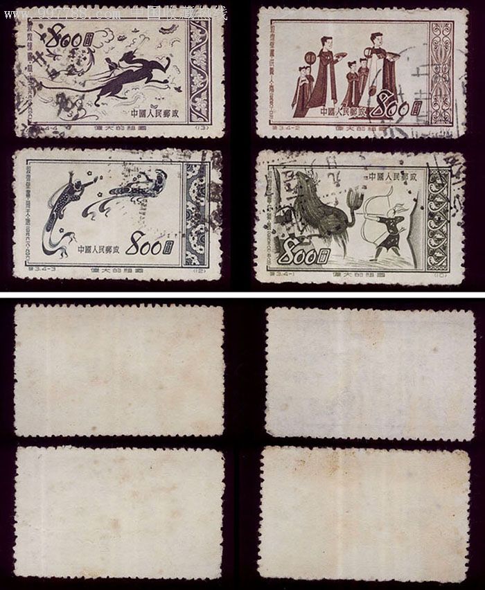 特3《壁画》信销票,全套四枚-品相不好-新中国邮票-se8785733