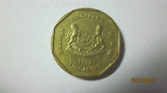 1997年新加坡1元