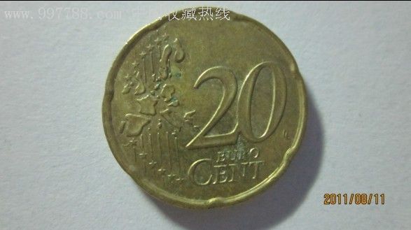 法国1999年20欧分