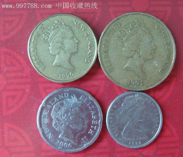 1971年肯尼迪半美元(50美分)9品$15·美国1985年d版25美分硬币9品$