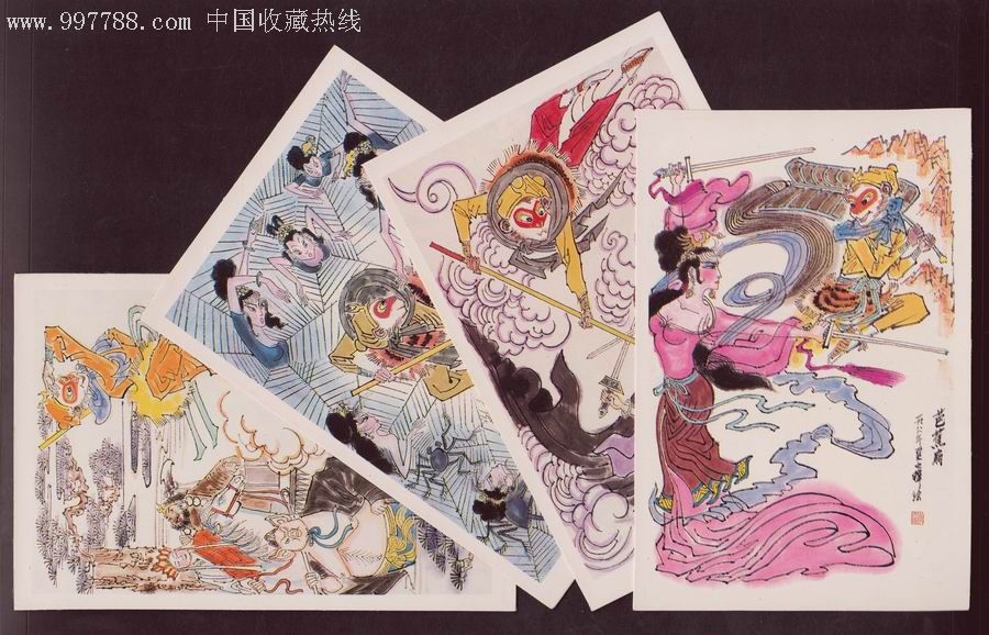 江西美41《西游记》美术邮政明信片(1988年)南昌市邮票公司(8全)