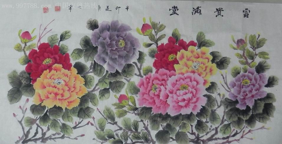 济南老画家四尺牡丹《富贵满堂》168*68-花鸟国画原作-se8960924