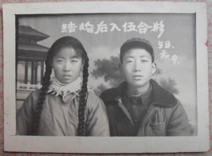 五十年代结婚照-老照片--se9009158-零售-7788收藏