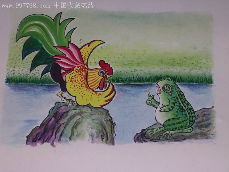 连环画手稿 骄傲的大公鸡>
