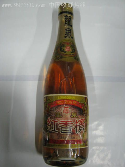 龙泉红香槟酒