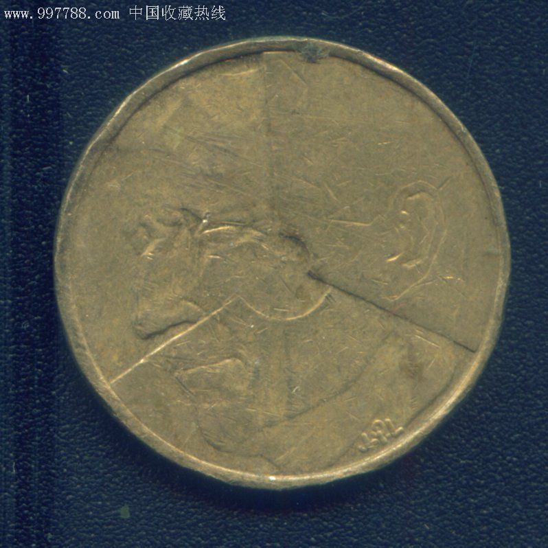 比利时硬币