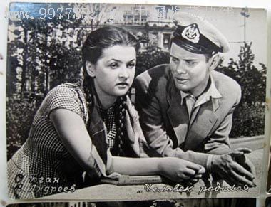 外国老电影剧照一组12张