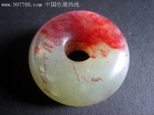 鸡血红岫玉平安扣-其他玉石/玉器-7788收藏