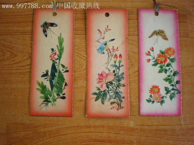 水粉画书签3张