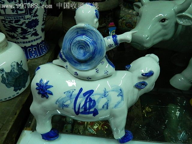 牧童骑牛青花酒瓶