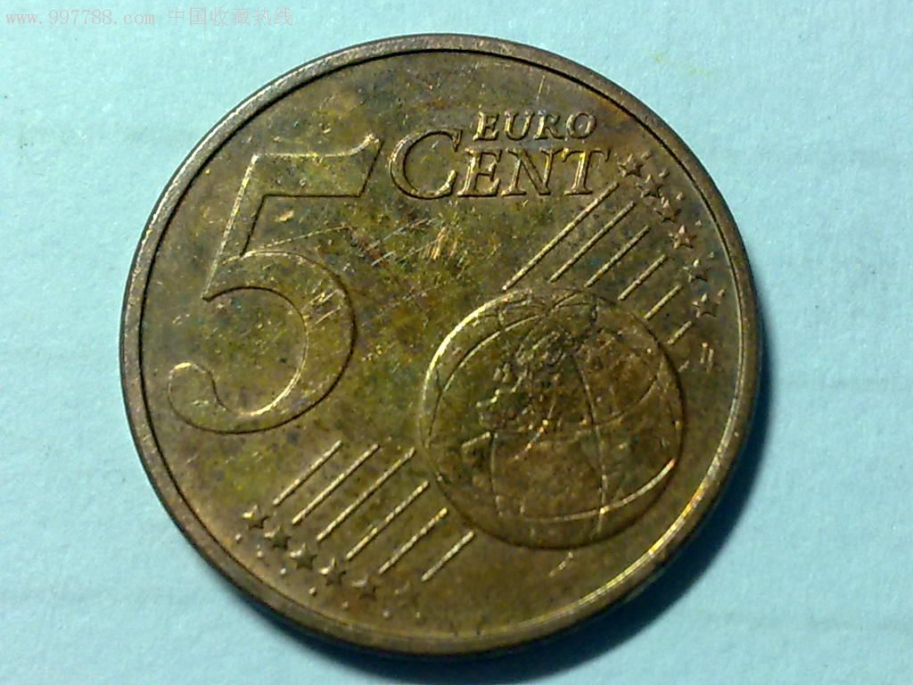 荷兰2009年5欧分_第1张_7788收藏__中国收藏热线
