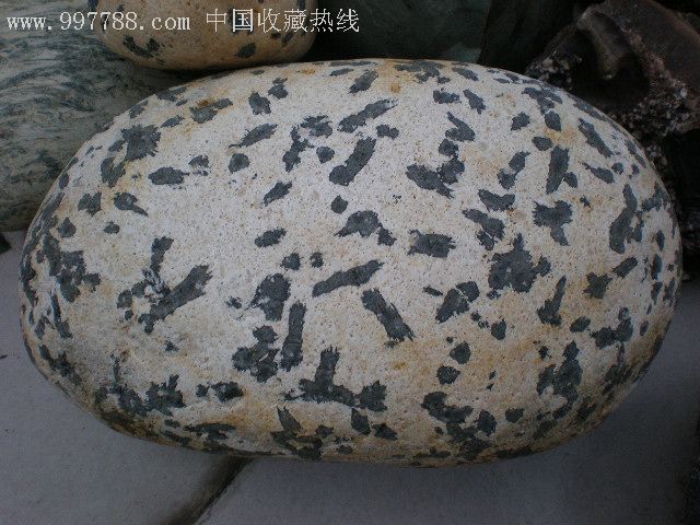奇石