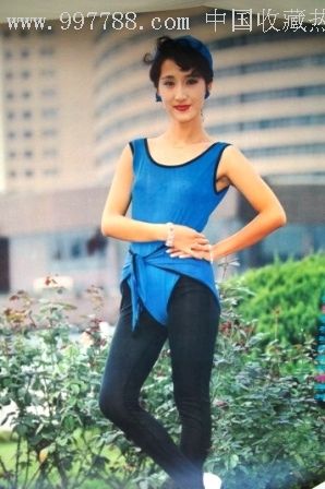 91年明星挂历"新潮女"_第6张_7788收藏__中国收藏热线