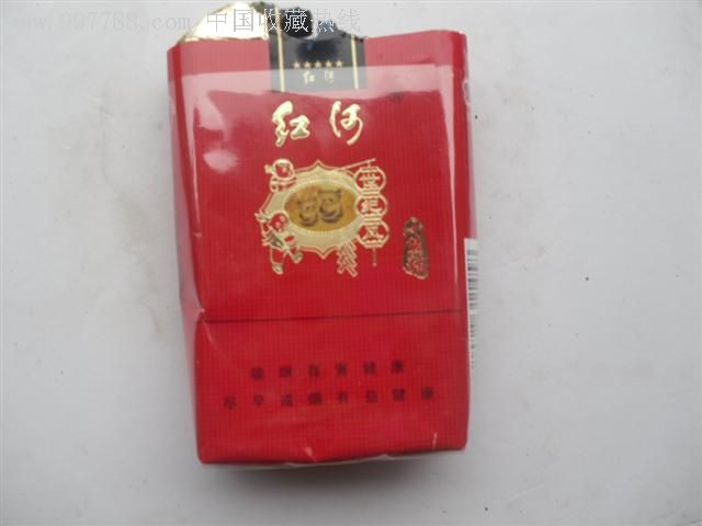 红河