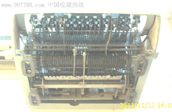 飞鱼打字机剑网三金翅苍宇雕npc图片