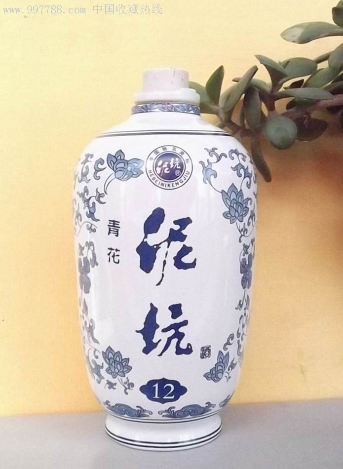 泥坑酒青花酒瓶