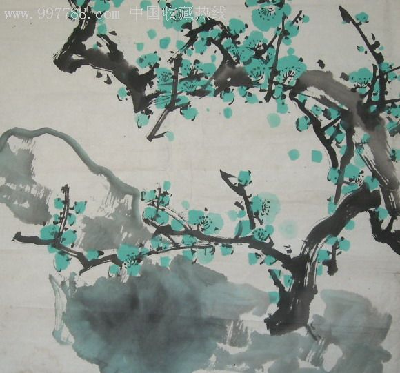 李德建作品"梅花"(现任山东菏泽书画院副院长,中国美协会员)保真保