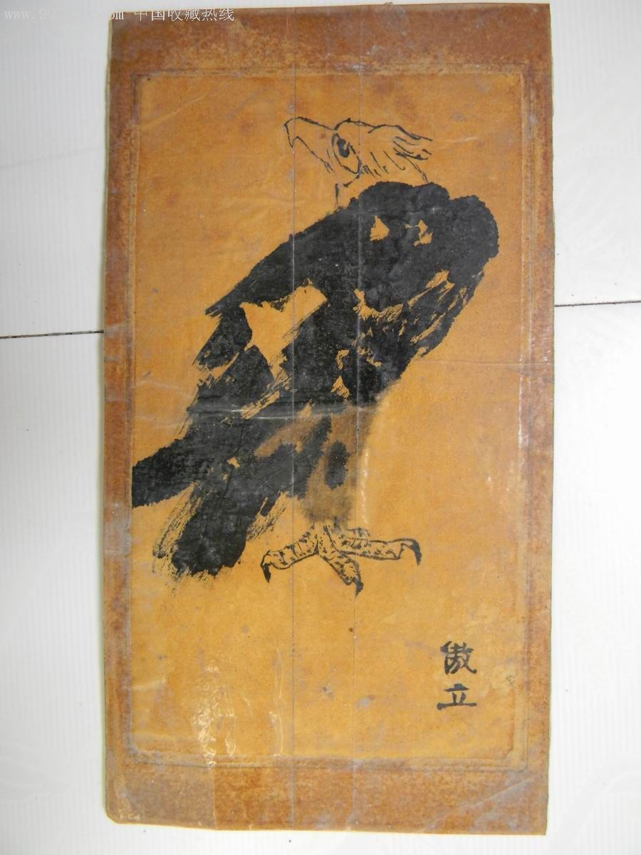 傲立,写意画鹰,未名作者