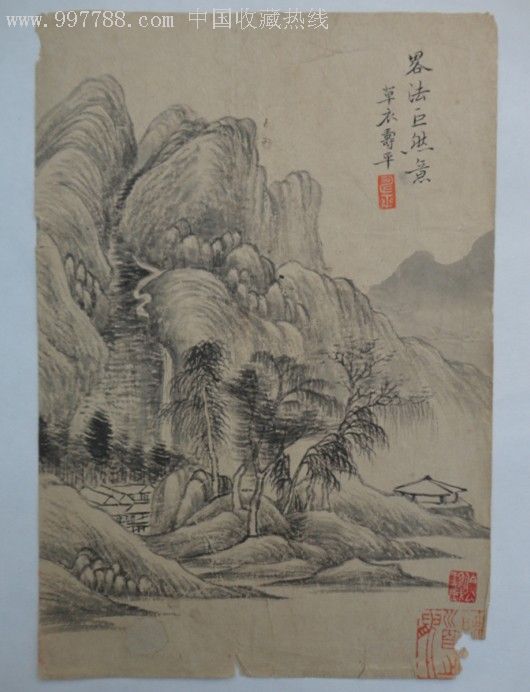 清代恽寿平山水画八页-山水国画原作-se9848201-零售-7788收藏__收藏