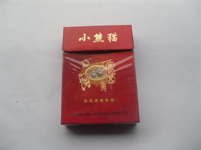 小熊猫-烟标/烟盒--se9861253-零售-7788收藏__中国