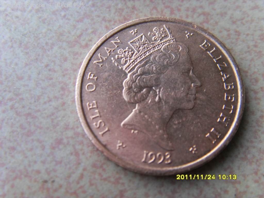 1993年马恩岛英女王2便士硬币