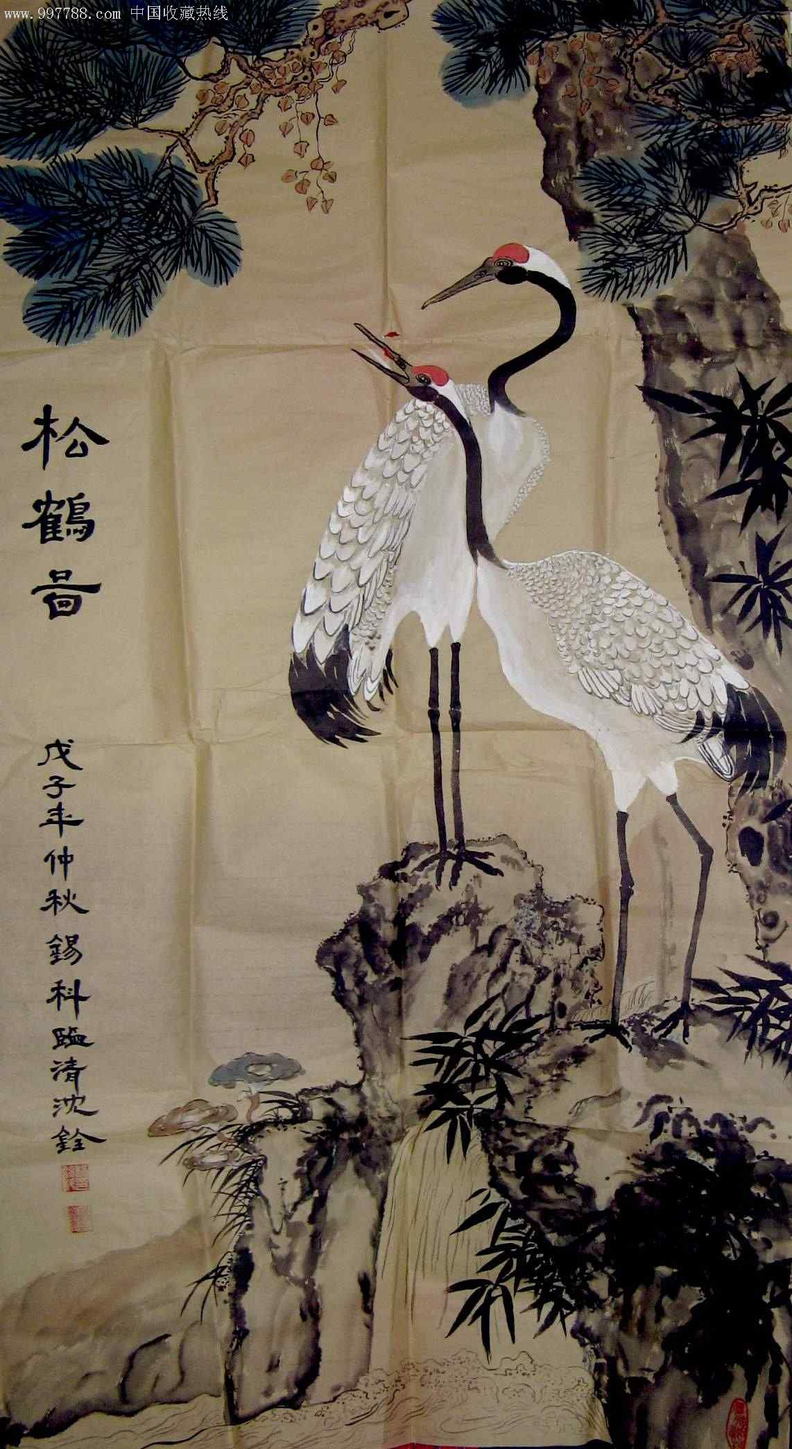 山东知名画家近四尺花鸟画《松鹤图》_花鸟国画原作_第1张_7788字画网