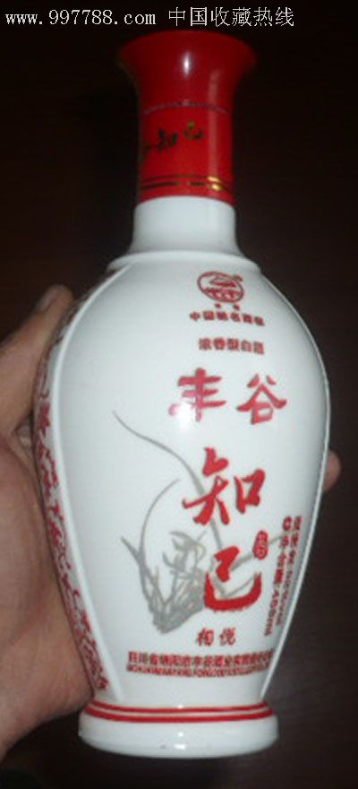 丰谷知己相悦酒酒瓶