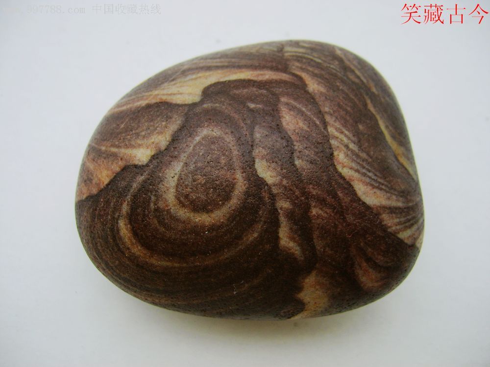 长江芙蓉石—擎天一柱
