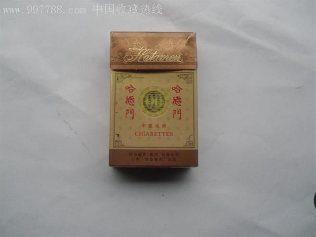 当前位置:7788收藏__收藏热线>零售 烟标/烟盒>哈德门_价格3.