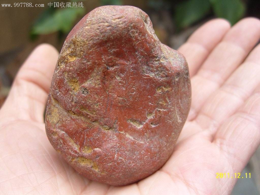 凉山美姑九口乡南红玛瑙伴生矿原石裸石包邮
