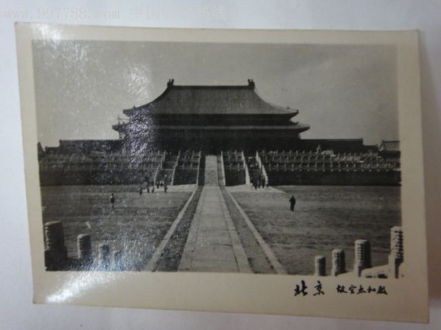 六十年代北京风景老照片9张图片