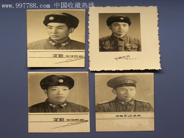 50-60年代------解放军肖像老照片一组23张