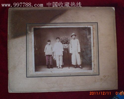 民国年轻小脚女人老相片