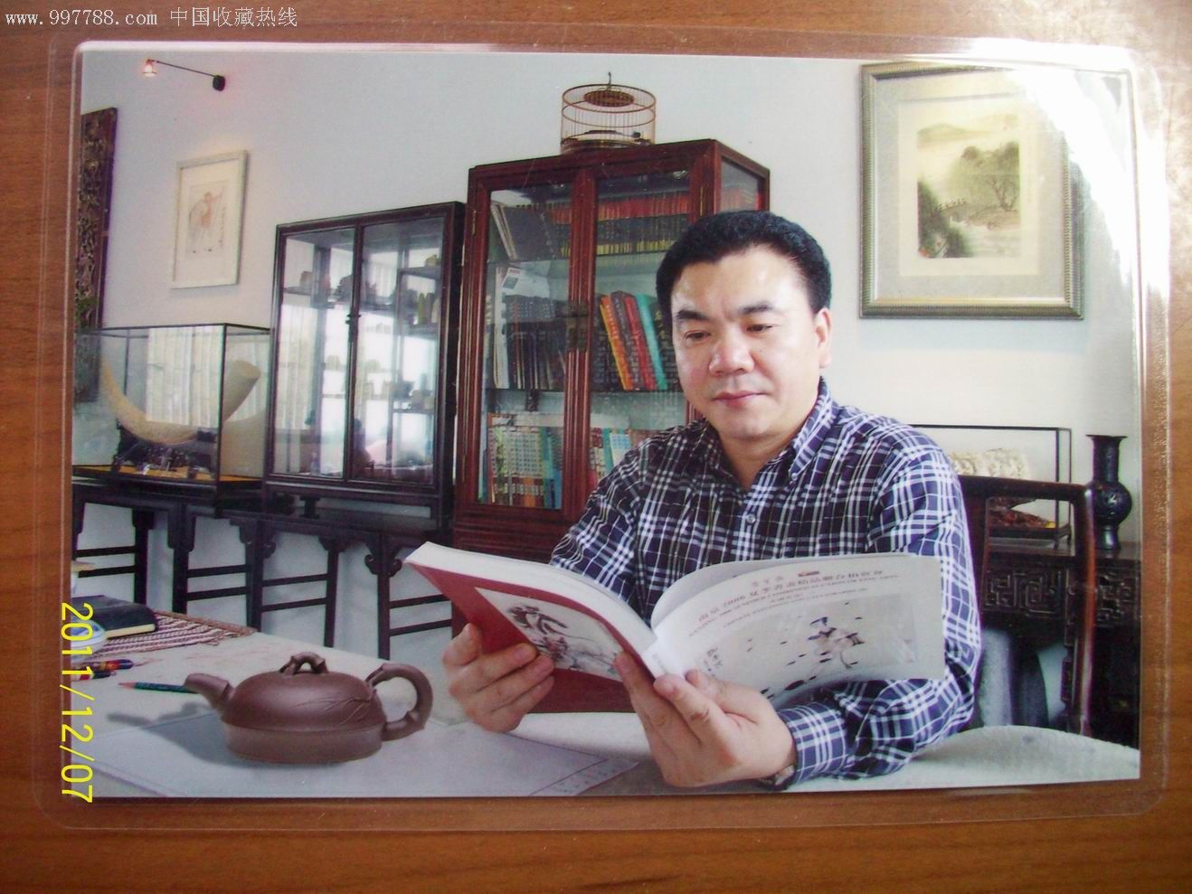 葛陶中款紫砂壶