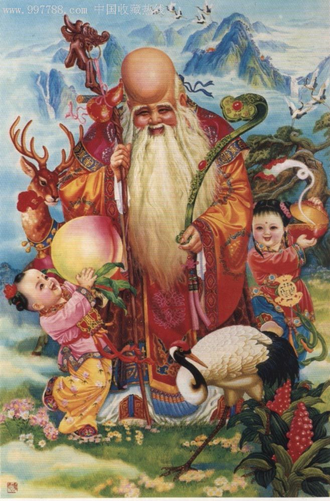 《吉祥寿星》(享受国务院特殊津贴专家,国家一级美术师成砺志作品)