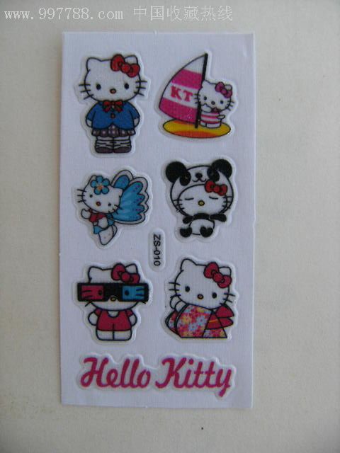 hellokitty贴纸卡通贴画