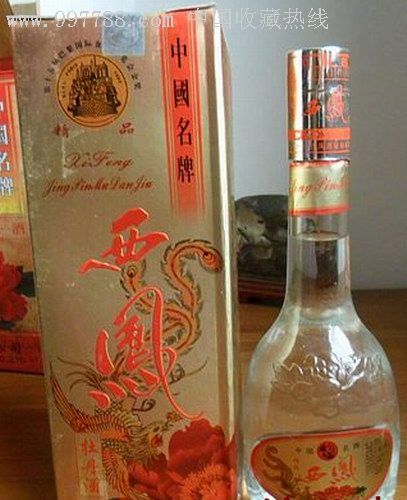 西凤牡丹酒(2000年)48度浓香型白酒·1箱6瓶合售