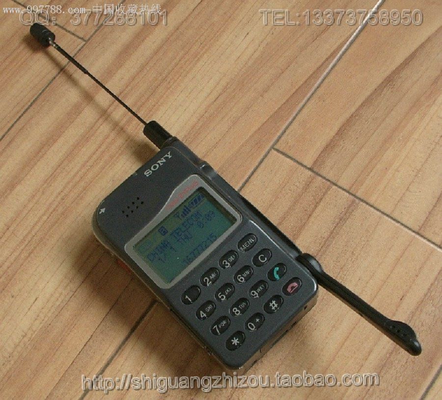 经典一指禅飞梭和短柄话筒之索尼z1plus-其他手机--se