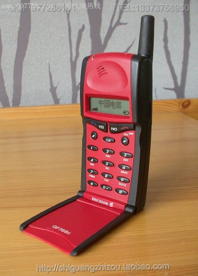 全球第一款彩壳手机之爱立信gf768c
