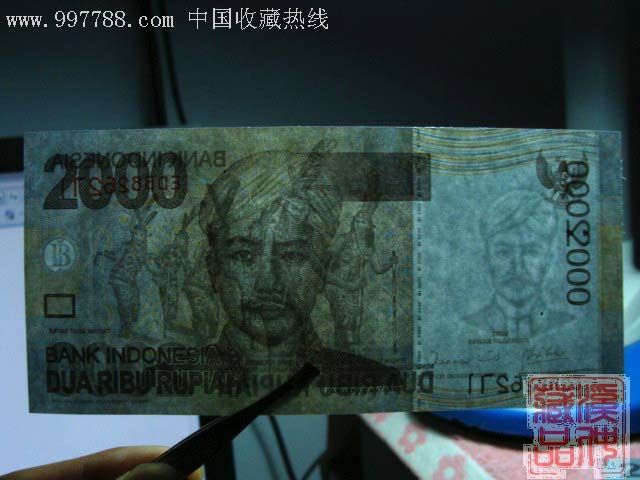全新印度尼西亚纸钞货币\/2000盾