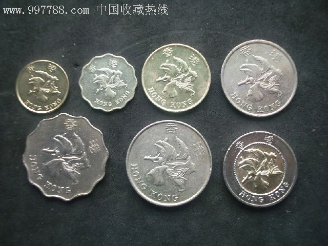 香港硬币-港澳台钱币-se10433524-零售-7788收藏__收藏热线